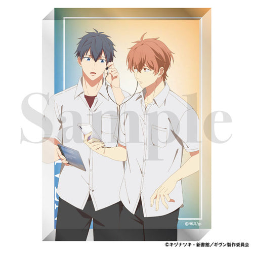 [Pre-order] Given the Movie: To the Sea - Acrylic Block