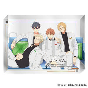 [Pre-order] Given the Movie: To the Sea - Acrylic Block