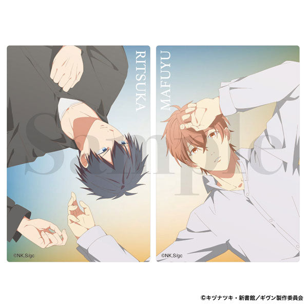 [Pre-order] Given the Movie: To the Sea - Acrylic Card Set