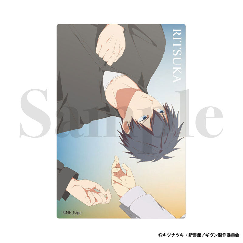 [Pre-order] Given the Movie: To the Sea - Acrylic Card Set