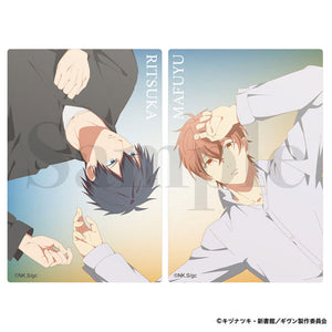 [Pre-order] Given the Movie: To the Sea - Acrylic Card Set
