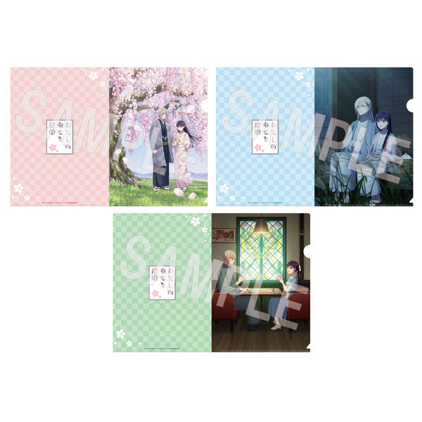 [Pre-order] My Happy Marriage - Clear File Set