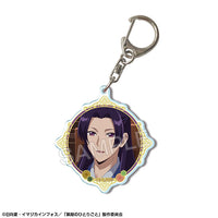 [Pre-order] The Apothecary Diaries - Acrylic Keychains