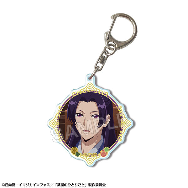 [Pre-order] The Apothecary Diaries - Acrylic Keychains