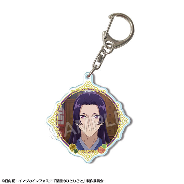 [Pre-order] The Apothecary Diaries - Acrylic Keychains