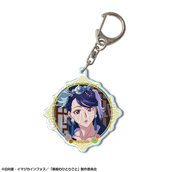 [Pre-order] The Apothecary Diaries - Acrylic Keychains