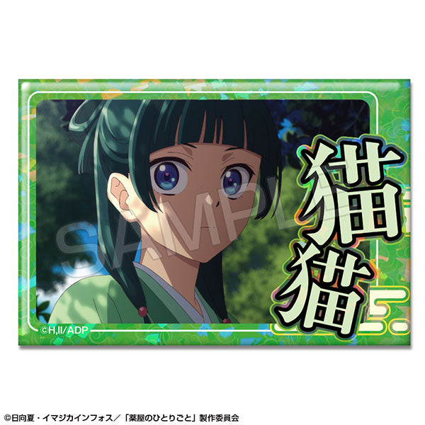[Pre-order] The Apothecary Diaries - Hologram Tin Badges
