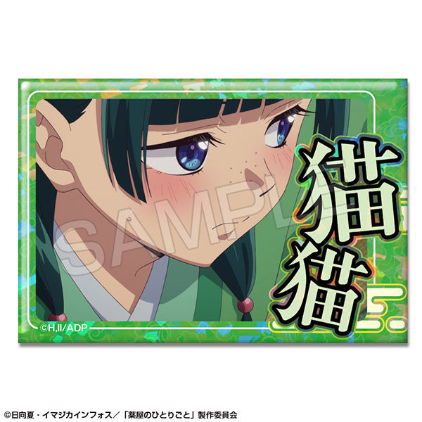 [Pre-order] The Apothecary Diaries - Hologram Tin Badges