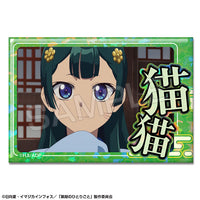 [Pre-order] The Apothecary Diaries - Hologram Tin Badges