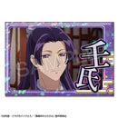 [Pre-order] The Apothecary Diaries - Hologram Tin Badges