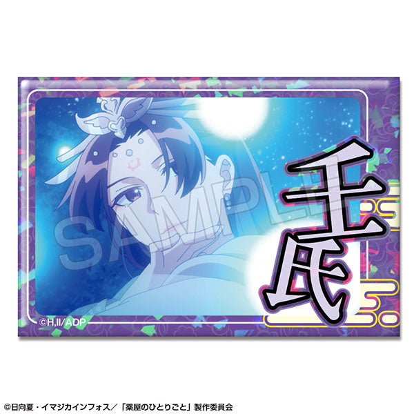 [Pre-order] The Apothecary Diaries - Hologram Tin Badges