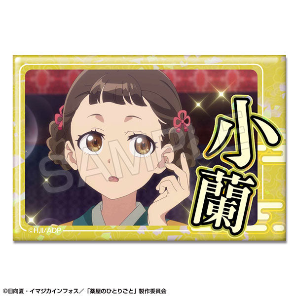 [Pre-order] The Apothecary Diaries - Hologram Tin Badges