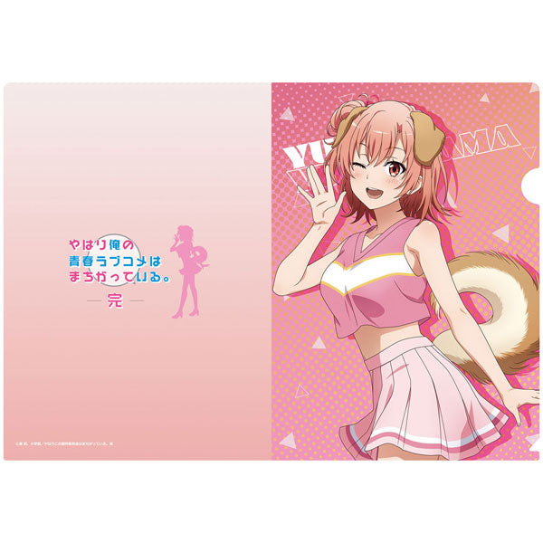 [Pre-order] Yui (Animal Cheerleading) - My Teen Romantic Comedy SNAFU. Completion [New Illustration] Clear File