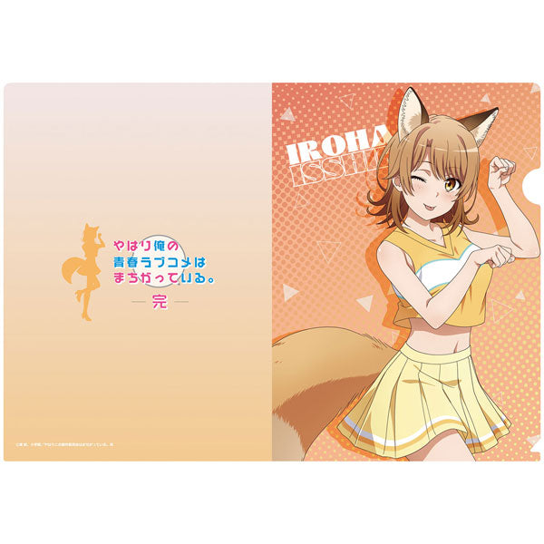 [Pre-order] Iroha (Animal Cheerleading) - My Teen Romantic Comedy SNAFU. Completion [New Illustration] Clear File