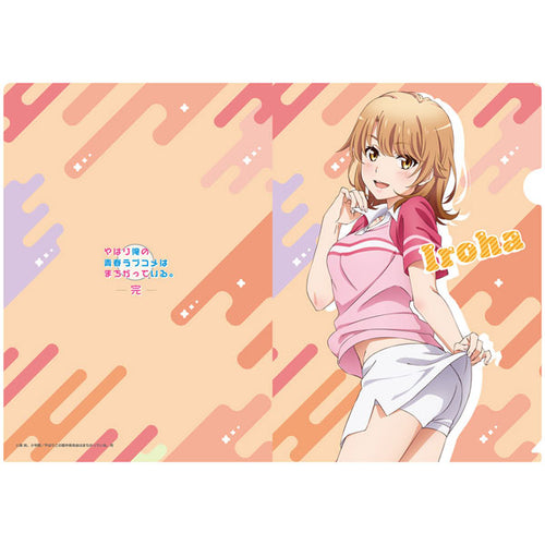 [Pre-order] Iroha (Tennis Wear) - My Teen Romantic Comedy SNAFU. Completion [New Illustration] Clear File