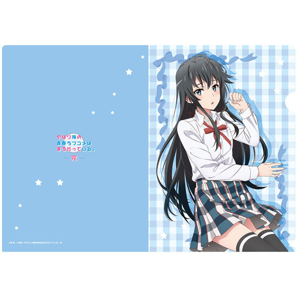 [Pre-order] Yukino (Sleeping Together) - My Teen Romantic Comedy SNAFU. Completion [New Illustration] Clear File