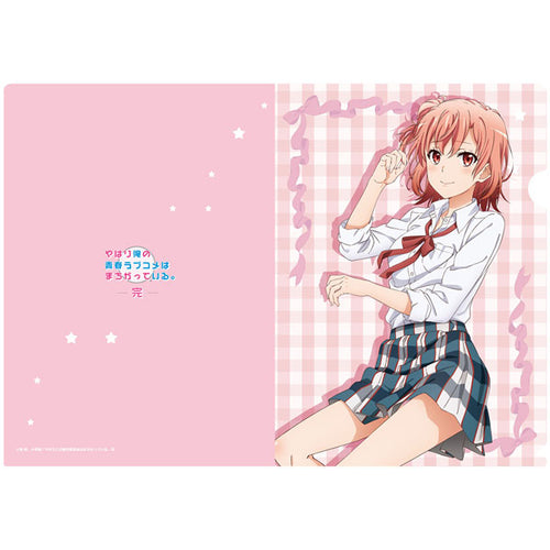 [Pre-order] Yui (Sleeping Together) - My Teen Romantic Comedy SNAFU. Completion [New Illustration] Clear File