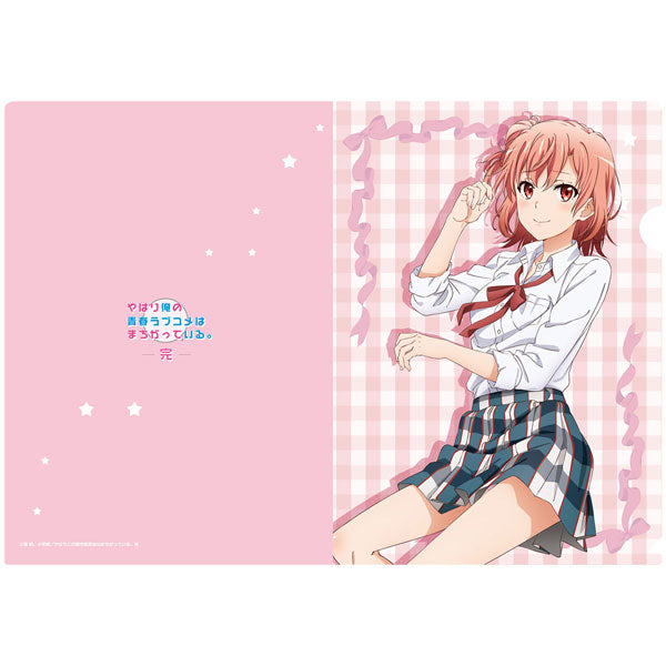 [Pre-order] Yui (Sleeping Together) - My Teen Romantic Comedy SNAFU. Completion [New Illustration] Clear File
