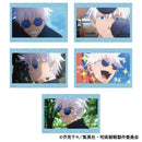 [Pre-order] Satoru Gojo - Jujutsu Kaisen 2nd Season Hidden Inventory / Premature Death Postcard Set