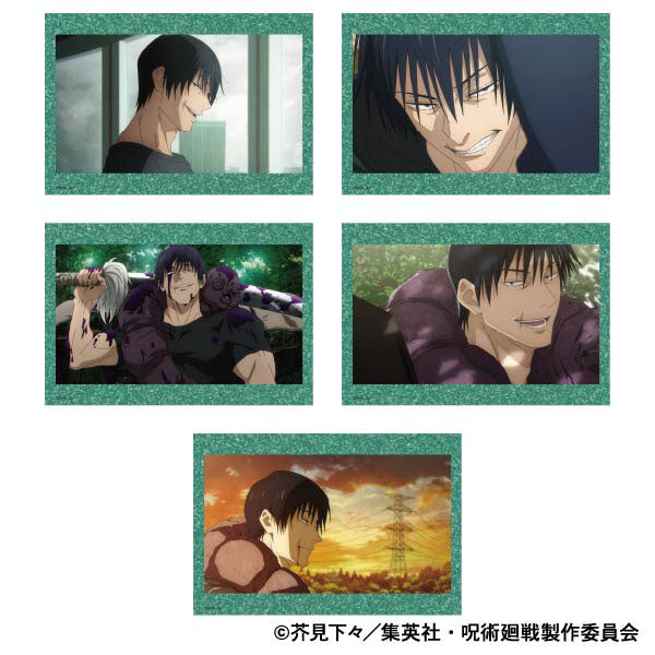 [Pre-order] Toji Fushiguro - Jujutsu Kaisen 2nd Season Hidden Inventory / Premature Death Postcard Set