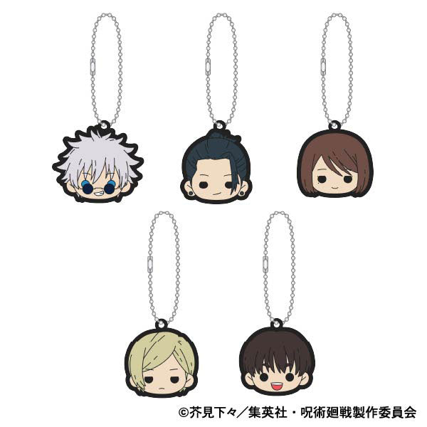 [Pre-order] Jujutsu Kaisen - 2nd Season Hidden Inventory / Premature Death Rubber Keychains