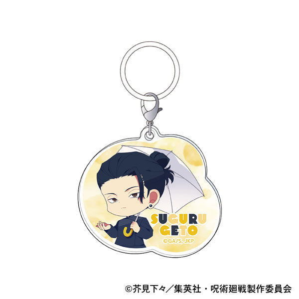 [Pre-order] Jujutsu Kaisen 2nd Season Hidden Inventory / Premature Death Umbrella Charm Keychain