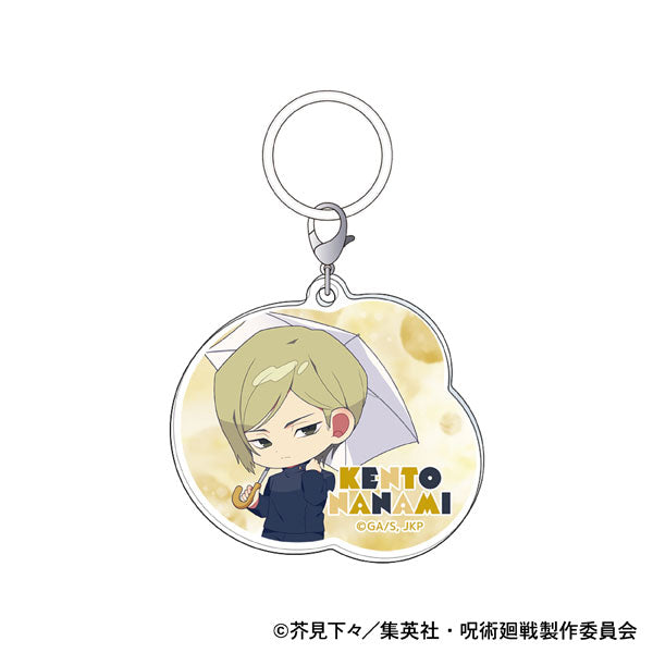 [Pre-order] Jujutsu Kaisen 2nd Season Hidden Inventory / Premature Death Umbrella Charm Keychain