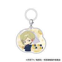 [Pre-order] Jujutsu Kaisen 2nd Season Hidden Inventory / Premature Death Umbrella Charm Keychain