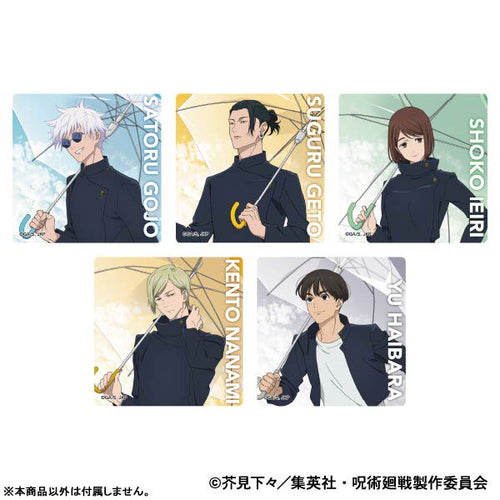 [Pre-order] Jujutsu Kaisen 2nd Season Hidden Inventory / Premature Death Umbrella Acrylic Magnet
