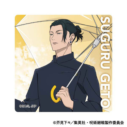 [Pre-order] Jujutsu Kaisen 2nd Season Hidden Inventory / Premature Death Umbrella Acrylic Magnet