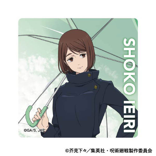 [Pre-order] Jujutsu Kaisen 2nd Season Hidden Inventory / Premature Death Umbrella Acrylic Magnet