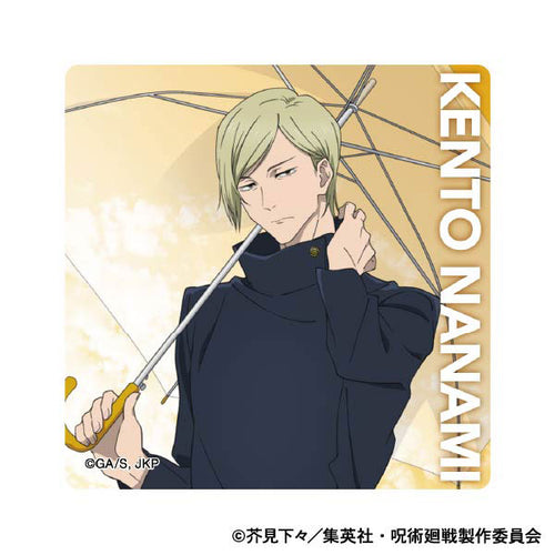 [Pre-order] Jujutsu Kaisen 2nd Season Hidden Inventory / Premature Death Umbrella Acrylic Magnet
