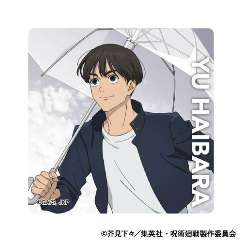 [Pre-order] Jujutsu Kaisen 2nd Season Hidden Inventory / Premature Death Umbrella Acrylic Magnet