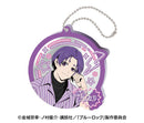 [Pre-order] Reo Mikage - Blue Lock Neon Sign Style Mirror Acrylic Keychain