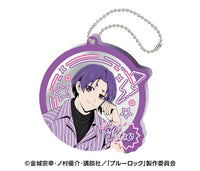 [Pre-order] Reo Mikage - Blue Lock Neon Sign Style Mirror Acrylic Keychain
