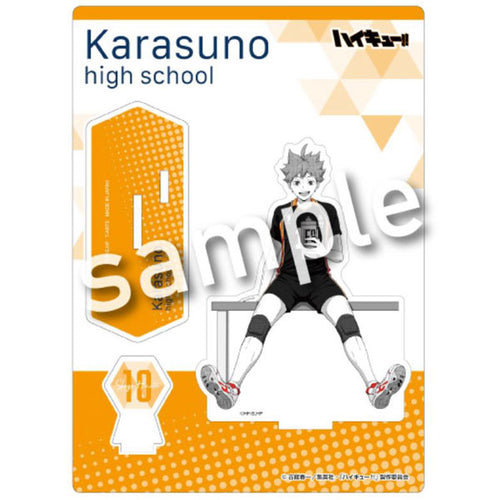[Pre-order] Shoyo Hinata - Haikyuu!! break time Acrylic Stand Plate