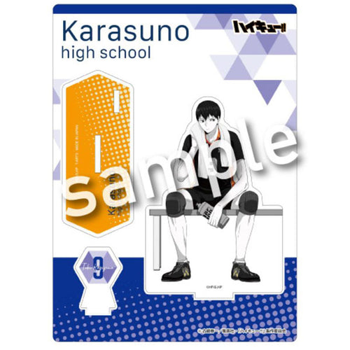 [Pre-order] Tobio Kageyama - Haikyuu!! break time Acrylic Stand Plate