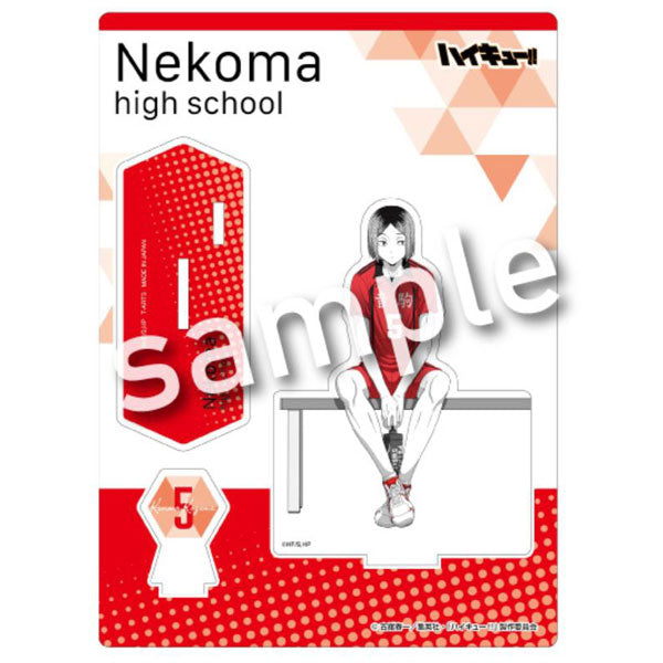 [Pre-order] Kenma Kozume - Haikyuu!! break time Acrylic Stand Plate