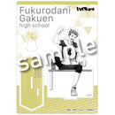 [Pre-order] Kotaro Bokuto - Haikyuu!! break time Acrylic Stand Plate