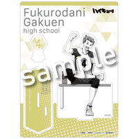 [Pre-order] Kotaro Bokuto - Haikyuu!! break time Acrylic Stand Plate