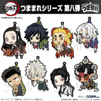 [Pre-order] Demon Slayer: Kimetsu no Yaiba - Tsumamare Keychain