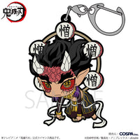 [Pre-order] Demon Slayer: Kimetsu no Yaiba - Tsumamare Keychain