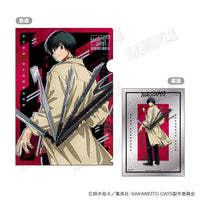 [Pre-Order] Nagumo - SAKAMOTO DAYS A4 Metallic Clear File