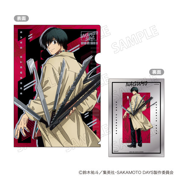 [Pre-Order] Nagumo - SAKAMOTO DAYS A4 Metallic Clear File