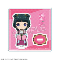 [Pre-order] Maomao /C - The Apothecary Diaries Chibi Chara Acrylic Stand Design 03