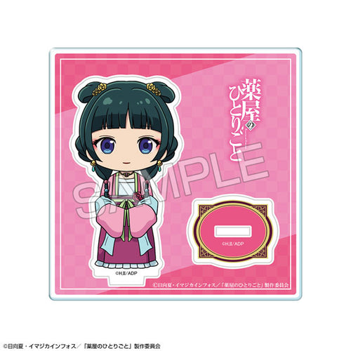 [Pre-order] Maomao /C - The Apothecary Diaries Chibi Chara Acrylic Stand Design 03