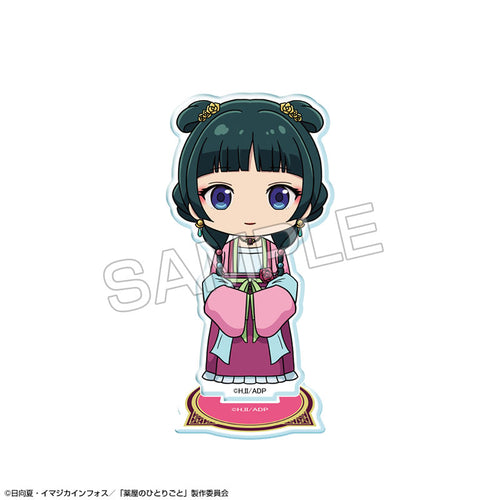 [Pre-order] Maomao /C - The Apothecary Diaries Chibi Chara Acrylic Stand Design 03