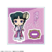 [Pre-order] Maomao /D - The Apothecary Diaries Chibi Chara Acrylic Stand Design 04