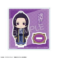 [Pre-order] Jinshi /A - The Apothecary Diaries Chibi Chara Acrylic Stand Design 05