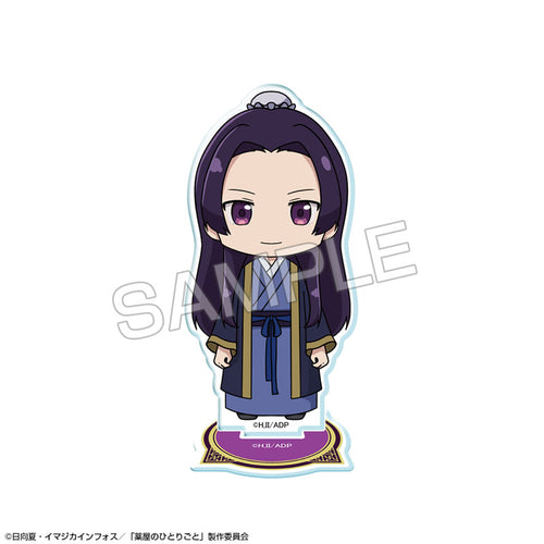 [Pre-order] Jinshi /A - The Apothecary Diaries Chibi Chara Acrylic Stand Design 05